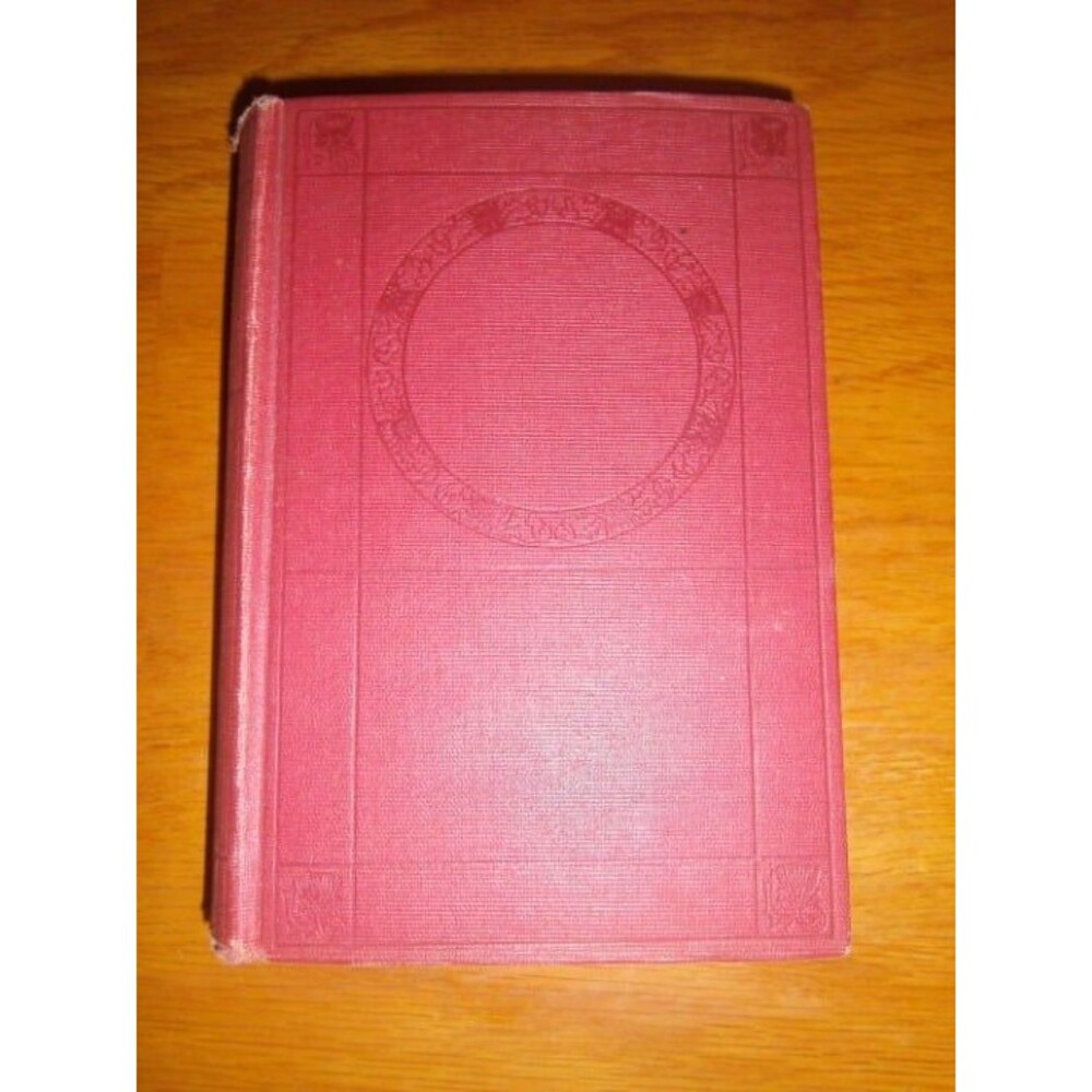 The Bible In Spain by George Borrow HC